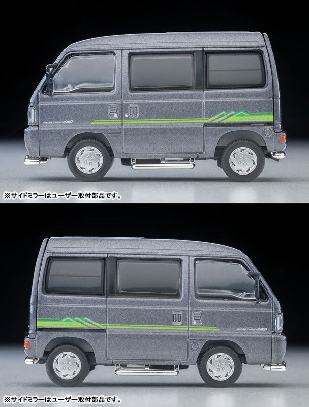 Tomytec Tomica Limited Vintage NEO LV-N377a Honda Street V 4WD Gray 1997 1/64