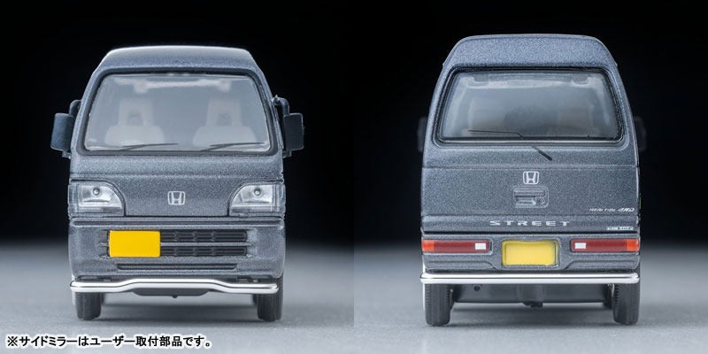 Tomytec Tomica Limited Vintage NEO LV-N377a Honda Street V 4WD Gray 1997 1/64