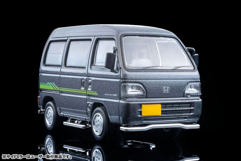 Tomytec Tomica Limited Vintage NEO LV-N377a Honda Street V 4WD Gray 1997 1/64