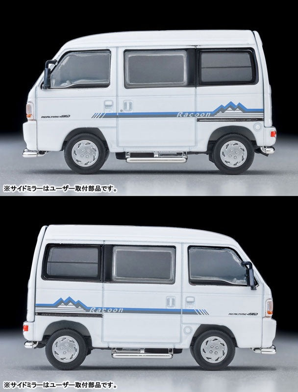 Tomytec Tomica Limited Vintage NEO LV-N377b Honda Street V 4WD White 1994 1/64