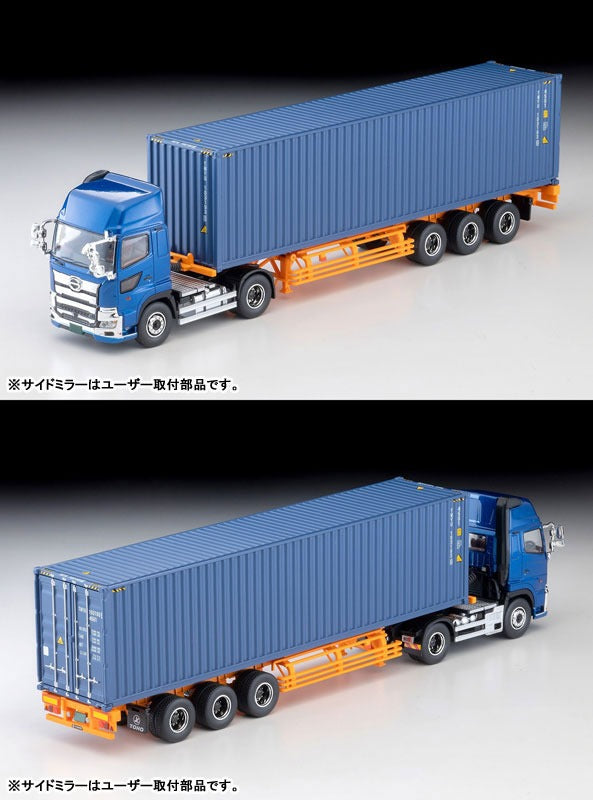 Tomica Limited Vintage NEO LV-N292e Profia 40ft Marine Container Trailer Blue