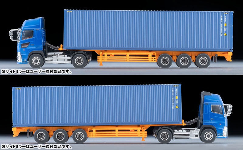 Tomica Limited Vintage NEO LV-N292e Profia 40ft Marine Container Trailer Blue