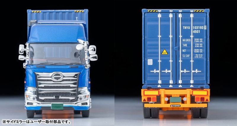 Tomica Limited Vintage NEO LV-N292e Profia 40ft Marine Container Trailer Blue
