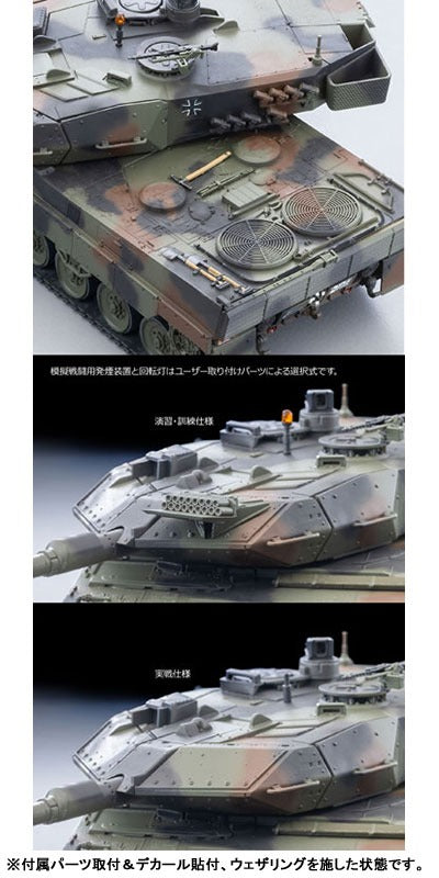 Tomytec ARSENIA64 AS005 Leopard 2A5 1/64 Model Kit JAPAN OFFICIAL