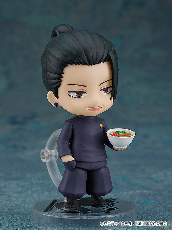 Nendoroid Jujutsu Kaisen Suguru Geto Tokyo Jujutsu High School Ver Action Figure