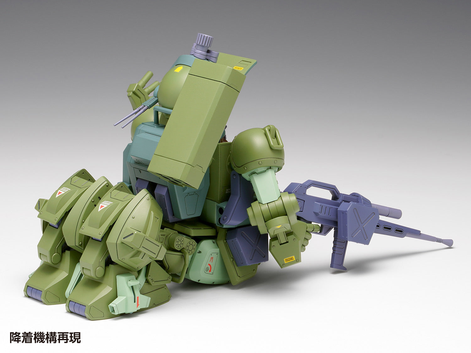 Armored Trooper Votoms The Last Red Shoulder Scope Dog Turbo