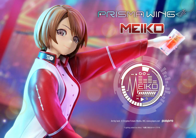 Prime 1 Studio PRISMA WING Piapro Characters MEIKO Art by lack 1/7 Figure JAPAN