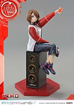 Prime 1 Studio PRISMA WING Piapro Characters MEIKO Art by lack 1/7 Figure JAPAN