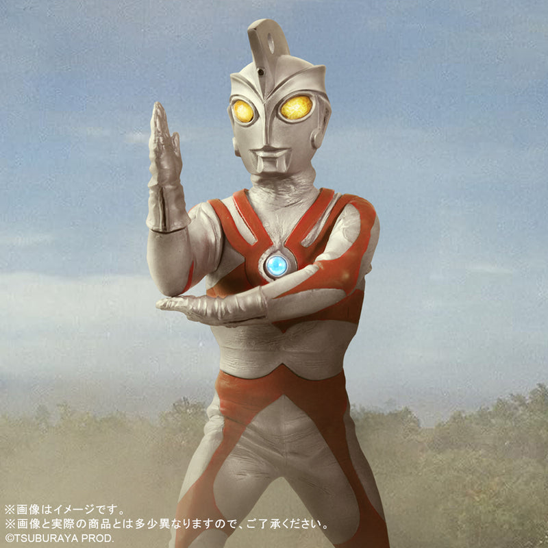 X-PLUS Daikaiju Series Ultraman Ace Renewal Ver. Figure JAPAN OFFICIAL