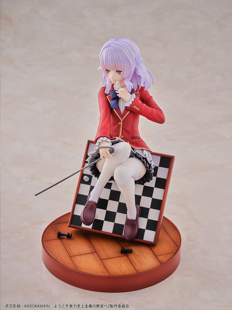 Bellfine Classroom of the Elite Arisu Sakayanagi 1/7 Figure JAPAN OFFICIAL