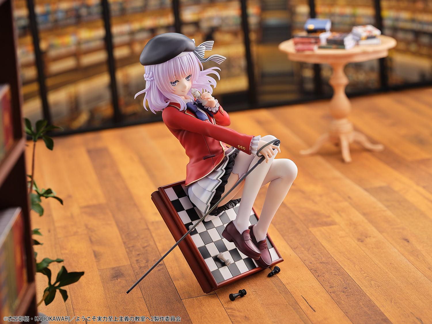Bellfine Classroom of the Elite Arisu Sakayanagi 1/7 Figure JAPAN