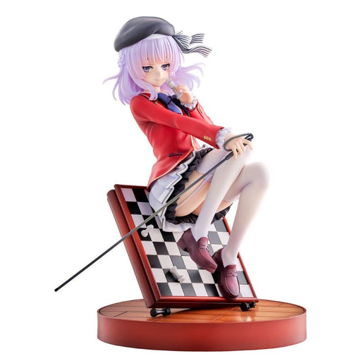 Bellfine Classroom of the Elite Arisu Sakayanagi 1/7 Figure JAPAN OFFICIAL
