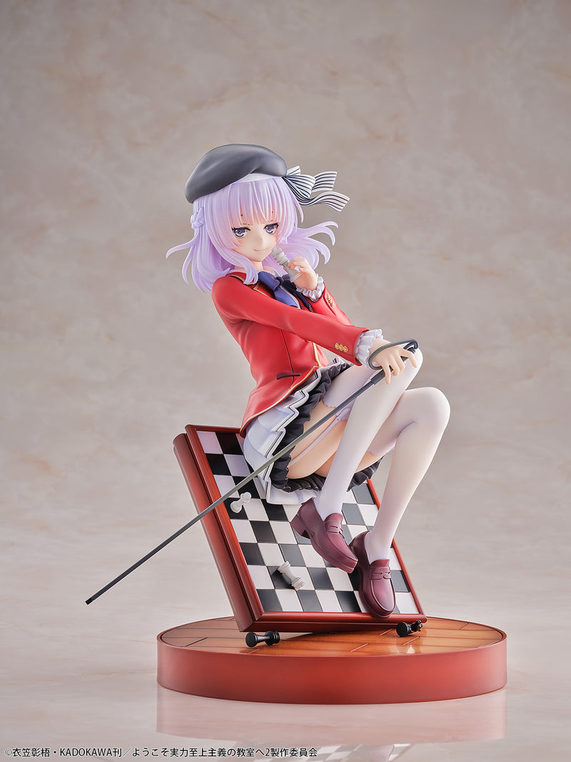 Bellfine Classroom of the Elite Arisu Sakayanagi 1/7 Figure JAPAN OFFICIAL