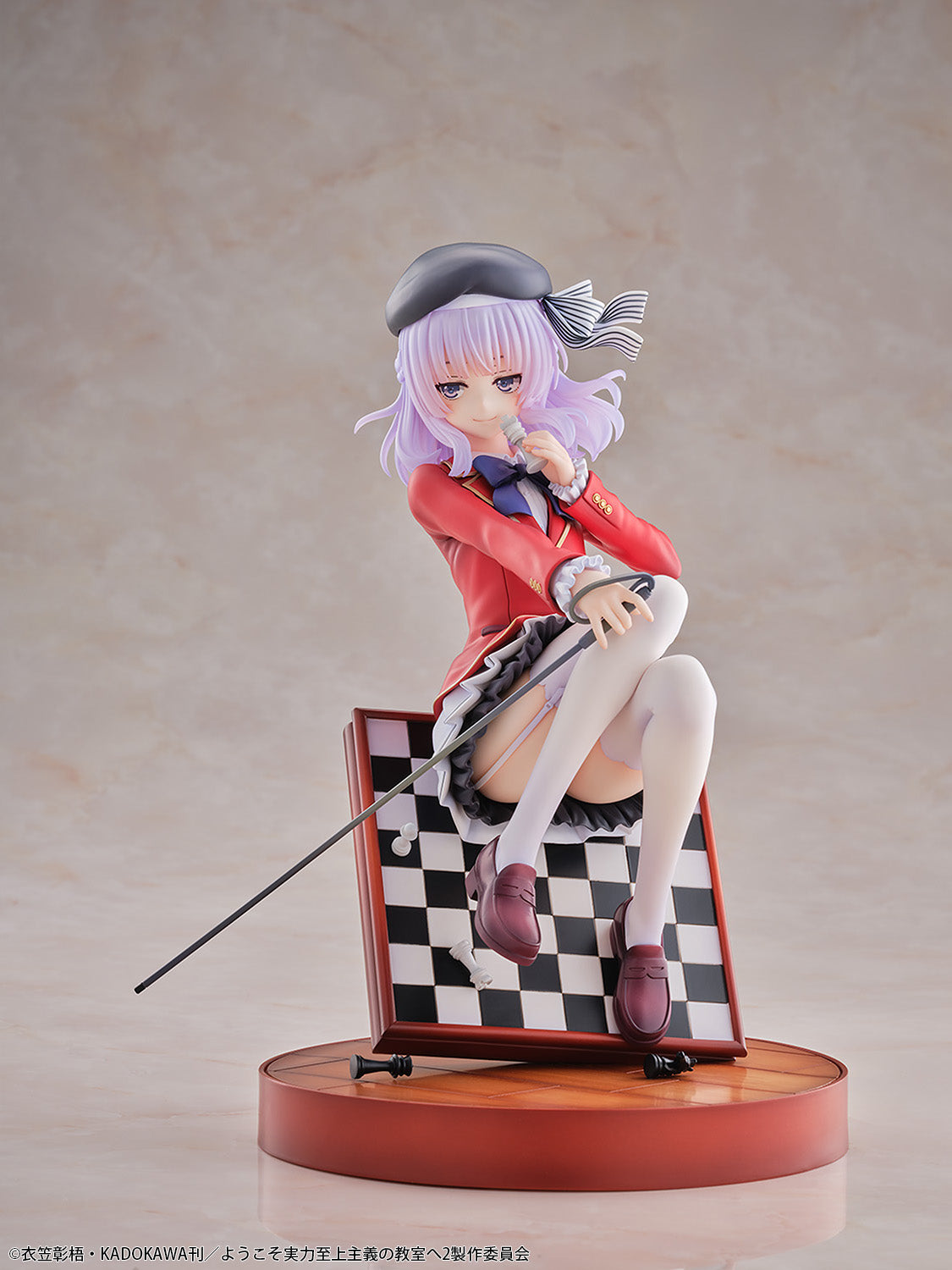 Bellfine Classroom of the Elite Arisu Sakayanagi 1/7 Figure JAPAN