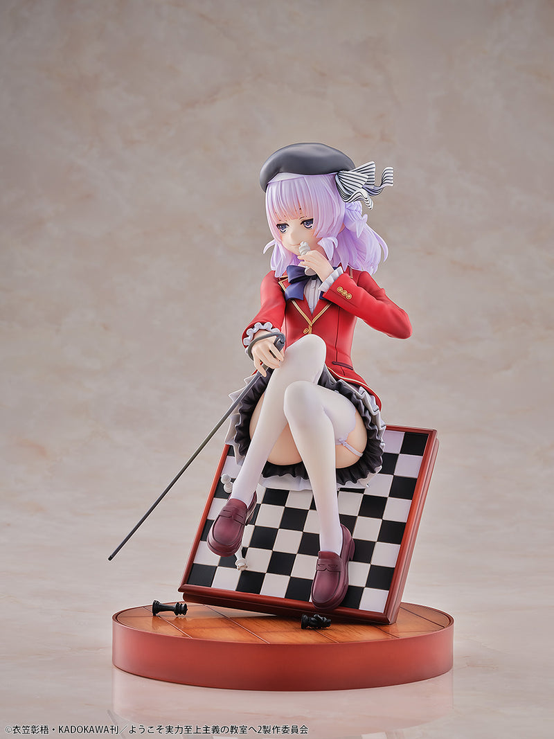 Bellfine Classroom of the Elite Arisu Sakayanagi 1/7 Figure JAPAN OFFICIAL
