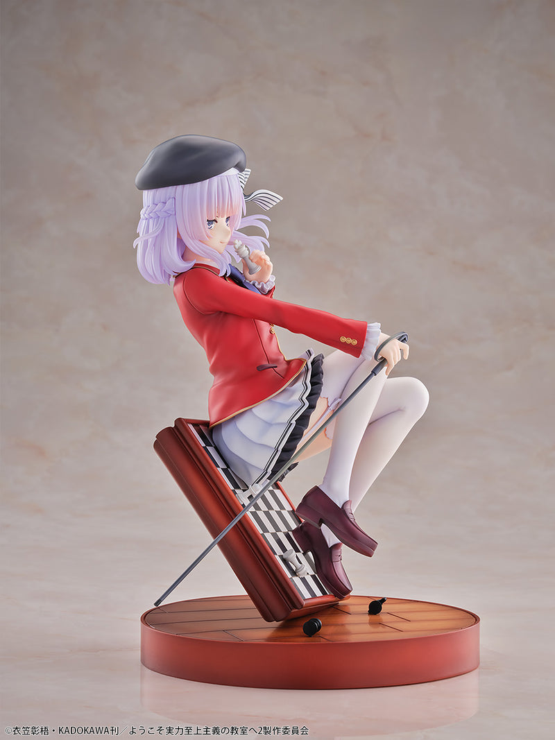 Bellfine Classroom of the Elite Arisu Sakayanagi 1/7 Figure JAPAN OFFICIAL