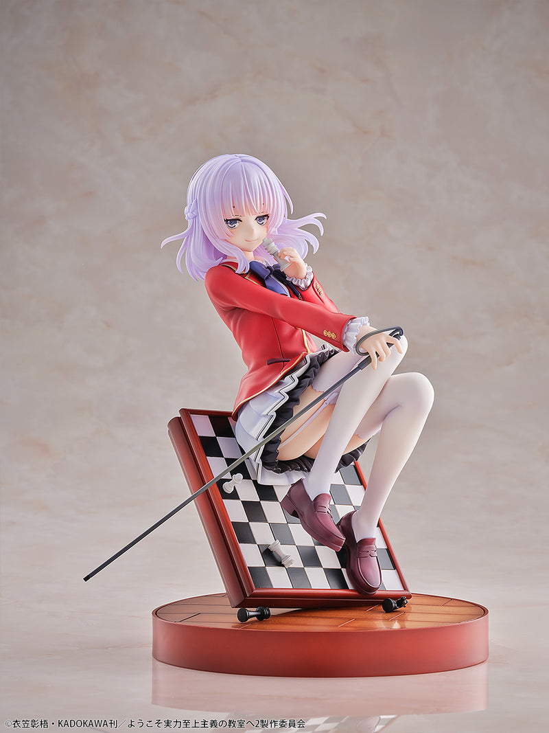 Bellfine Classroom of the Elite Arisu Sakayanagi 1/7 Figure JAPAN OFFICIAL
