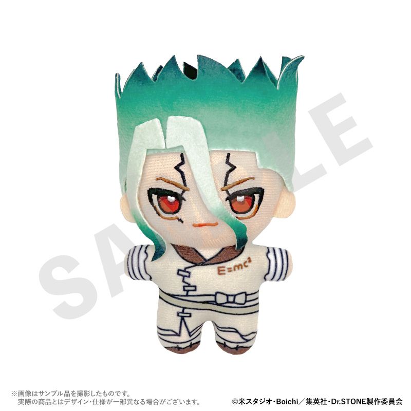 coly Dr. STONE Senku Ishigami Plush Doll JAPAN OFFICIAL