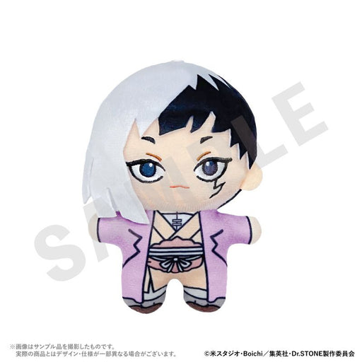 coly Dr. STONE Gen Asagiri Plush Doll JAPAN OFFICIAL