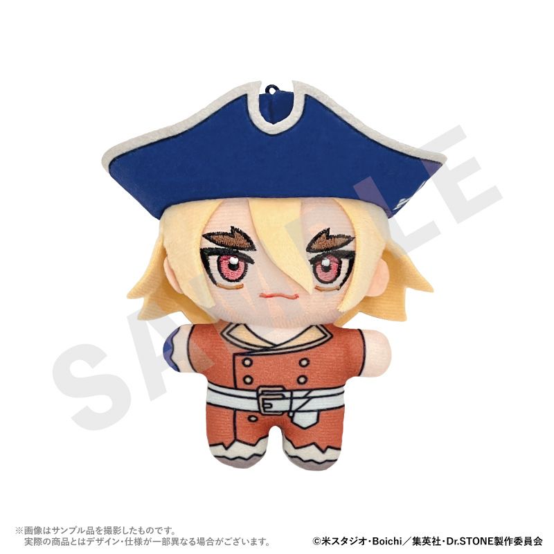 coly Dr. STONE Ryusui Nanami Plush Doll JAPAN OFFICIAL