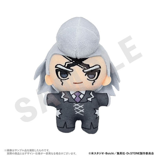 coly Dr. STONE Dr. Xeno Plush Doll JAPAN OFFICIAL