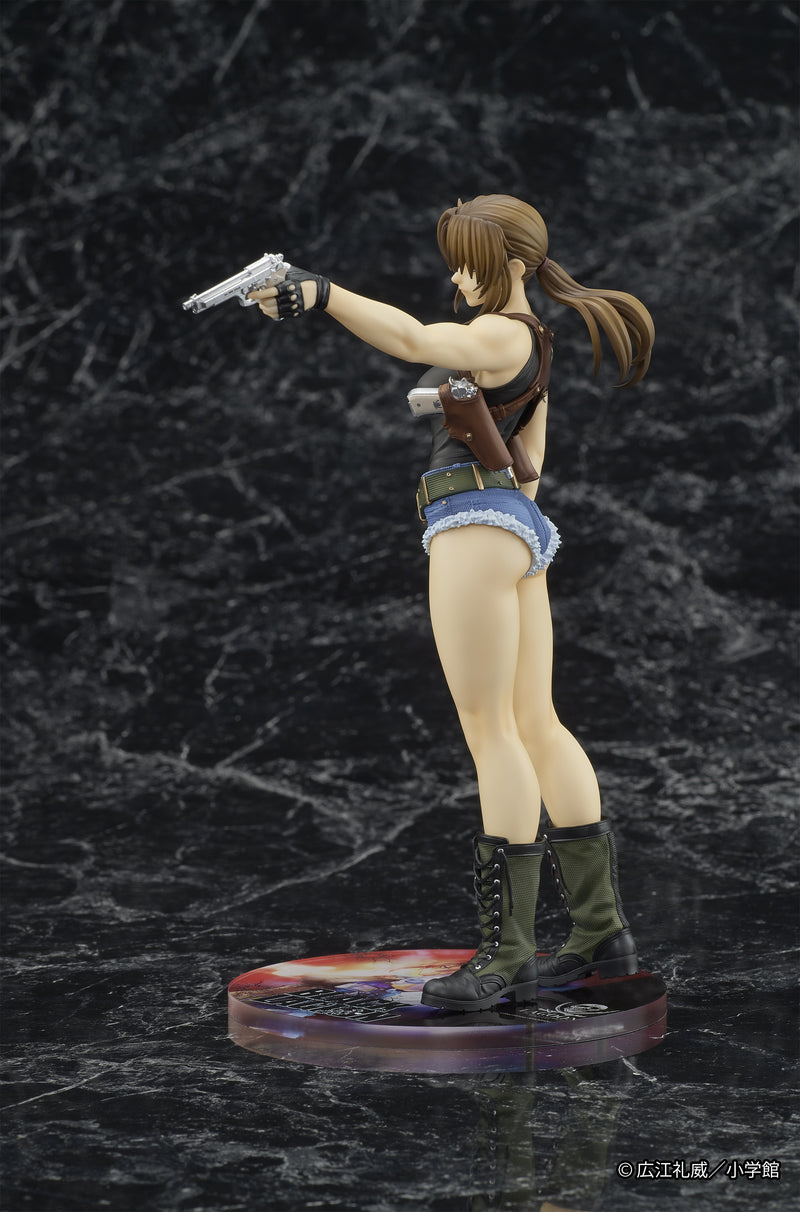 DIG DIGSTA Black Lagoon Revy Figure JAPAN OFFICIAL