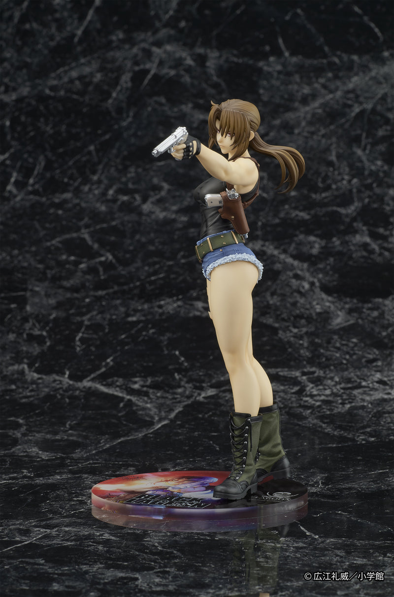 DIG DIGSTA Black Lagoon Revy Figure JAPAN OFFICIAL