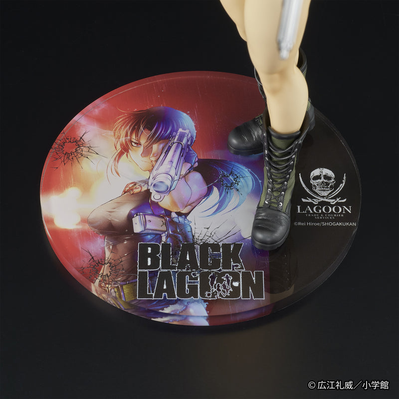 DIG DIGSTA Black Lagoon Revy Figure JAPAN OFFICIAL