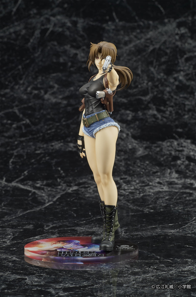 DIG DIGSTA Black Lagoon Revy Figure JAPAN OFFICIAL
