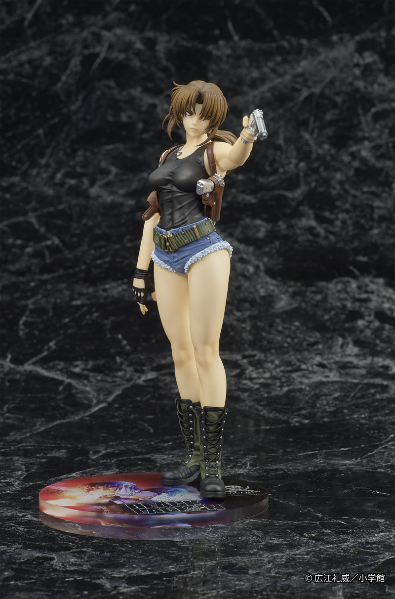 DIG DIGSTA Black Lagoon Revy Figure JAPAN OFFICIAL