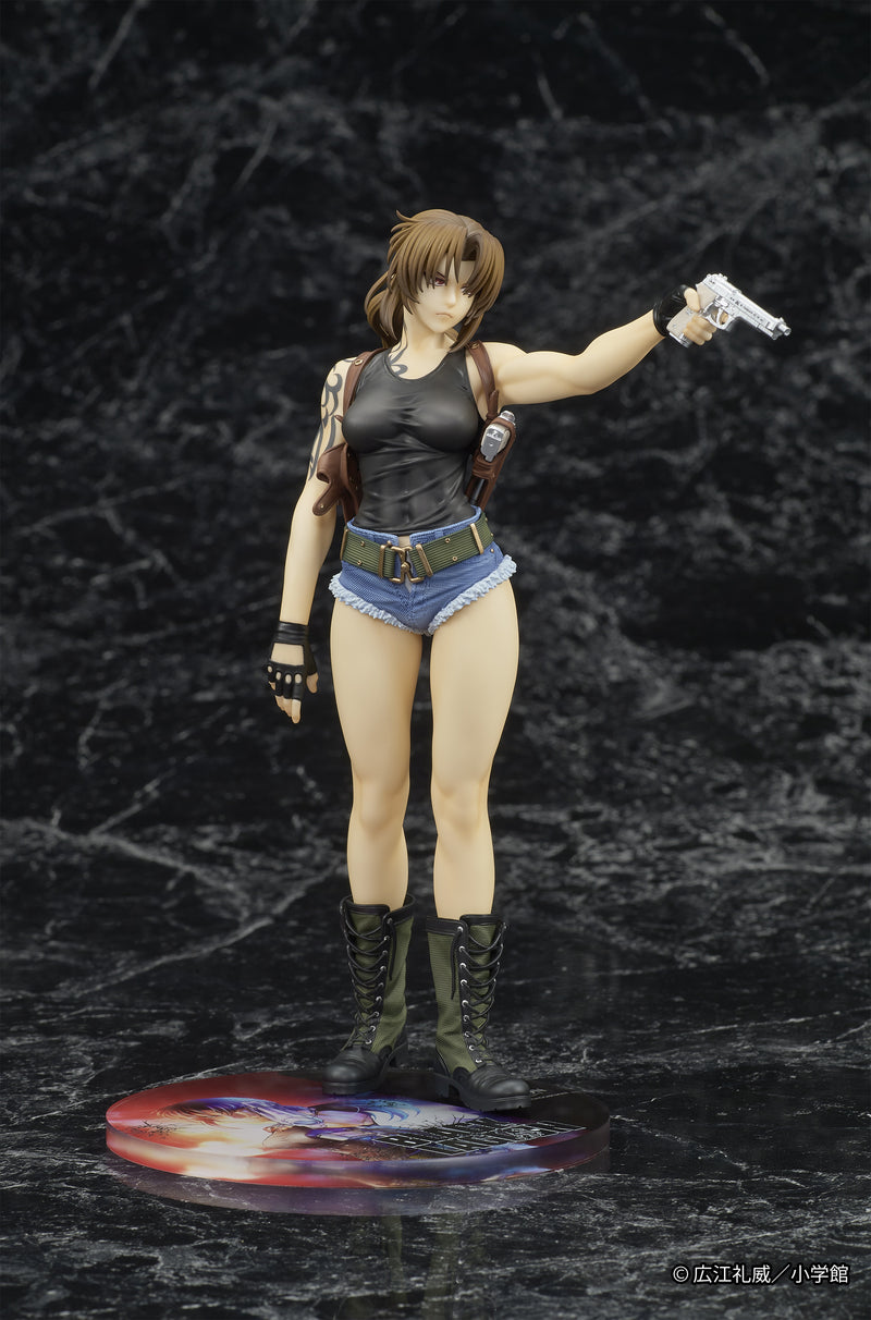 DIG DIGSTA Black Lagoon Revy Figure JAPAN OFFICIAL
