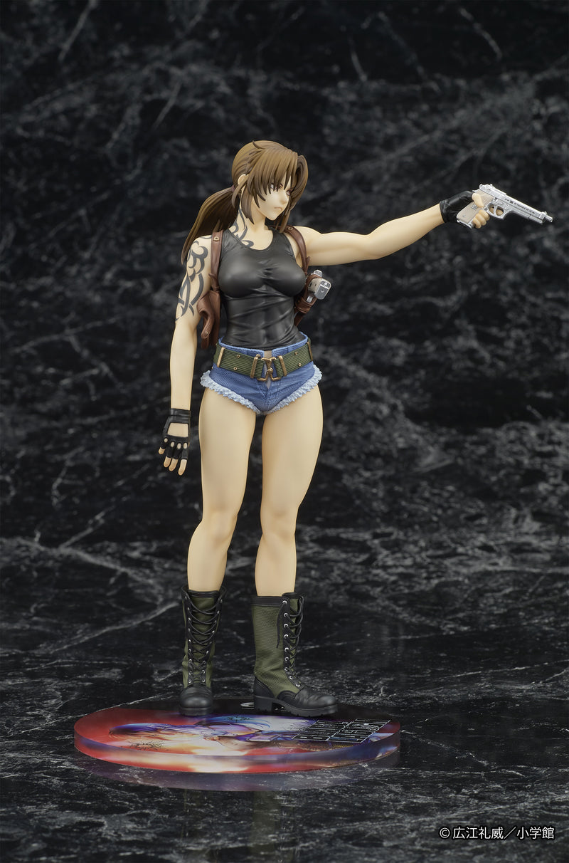 DIG DIGSTA Black Lagoon Revy Figure JAPAN OFFICIAL