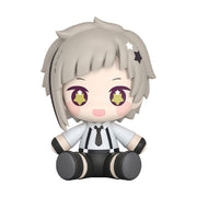 Huggy Good Smile Bungo Stray Dogs Atsushi Nakajima Figure JAPAN OFFICIAL