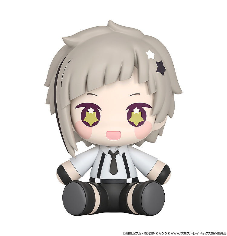 Huggy Good Smile Bungo Stray Dogs Atsushi Nakajima Figure JAPAN OFFICIAL