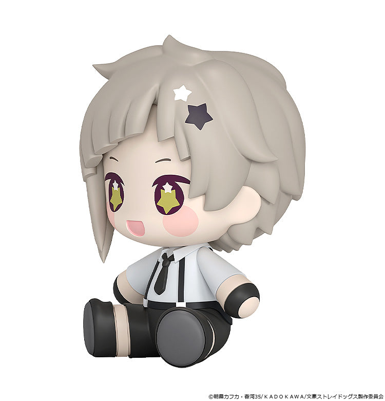 Huggy Good Smile Bungo Stray Dogs Atsushi Nakajima Figure JAPAN OFFICIAL