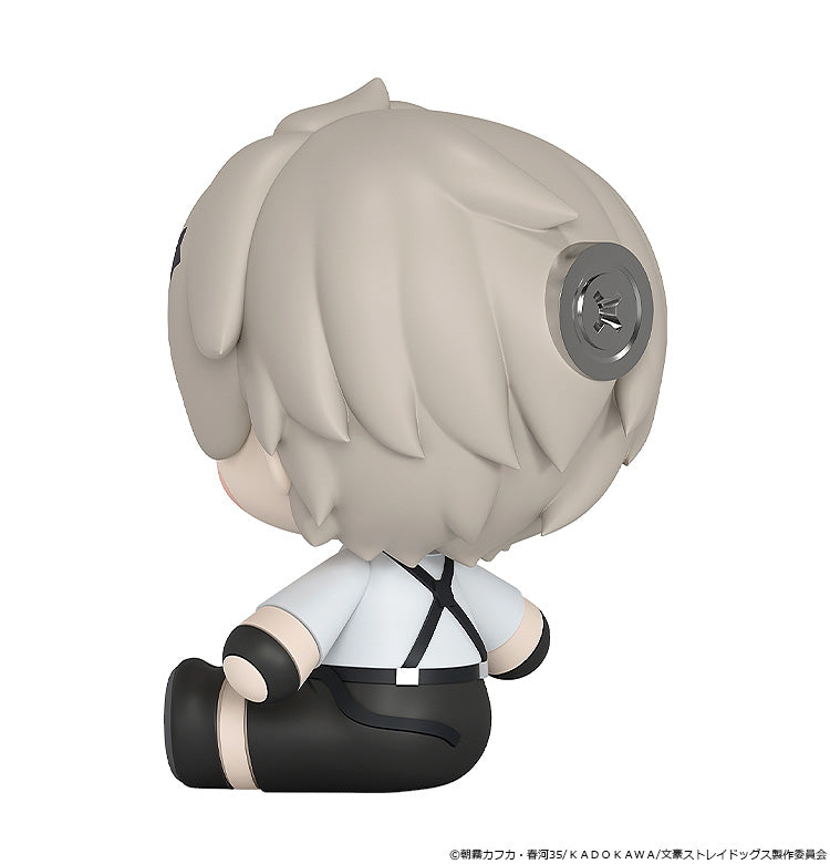 Huggy Good Smile Bungo Stray Dogs Atsushi Nakajima Figure JAPAN OFFICIAL