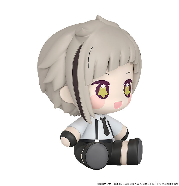 Huggy Good Smile Bungo Stray Dogs Atsushi Nakajima Figure JAPAN OFFICIAL