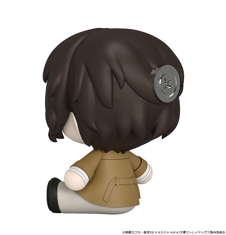 Huggy Good Smile Bungo Stray Dogs Osamu Dazai Figure JAPAN OFFICIAL