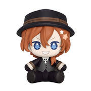 Huggy Good Smile Bungo Stray Dogs Chuya Nakahara Figure JAPAN OFFICIAL