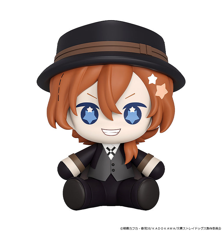 Huggy Good Smile Bungo Stray Dogs Chuya Nakahara Figure JAPAN OFFICIAL