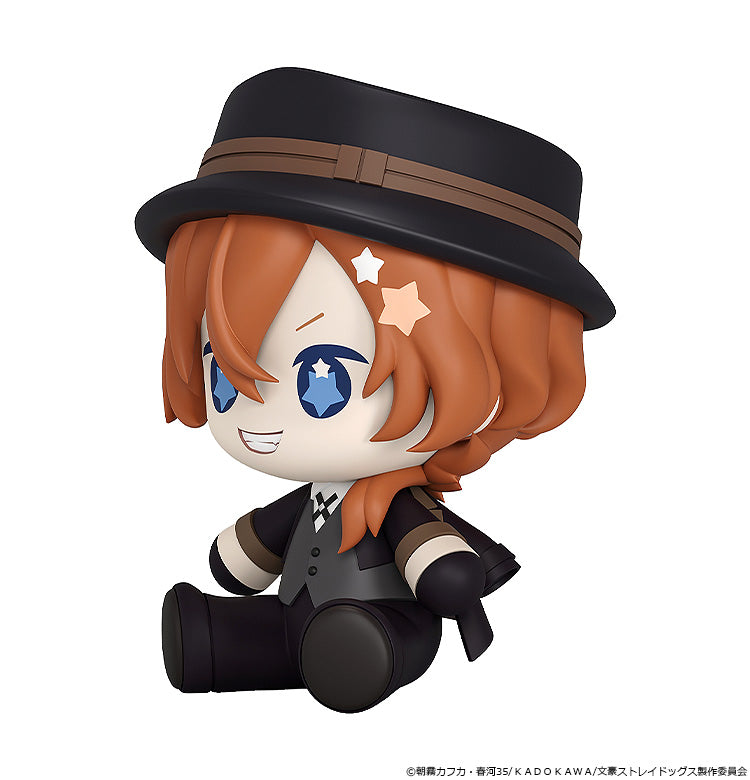 Huggy Good Smile Bungo Stray Dogs Chuya Nakahara Figure JAPAN OFFICIAL