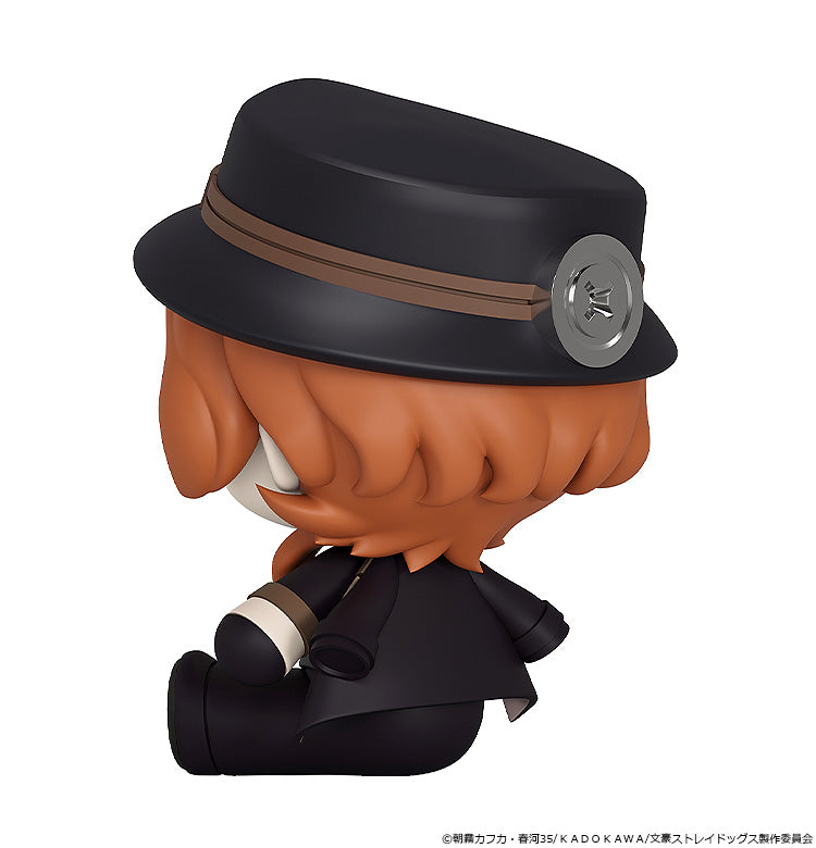 Huggy Good Smile Bungo Stray Dogs Chuya Nakahara Figure JAPAN OFFICIAL