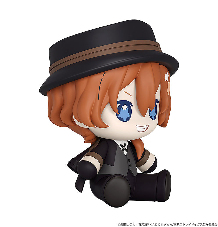 Huggy Good Smile Bungo Stray Dogs Chuya Nakahara Figure JAPAN OFFICIAL