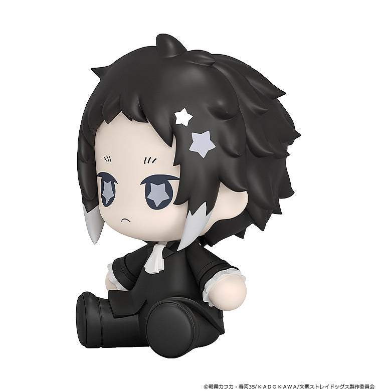 Huggy Good Smile Bungo Stray Dogs Ryunosuke Akutagawa Figure JAPAN OFFICIAL