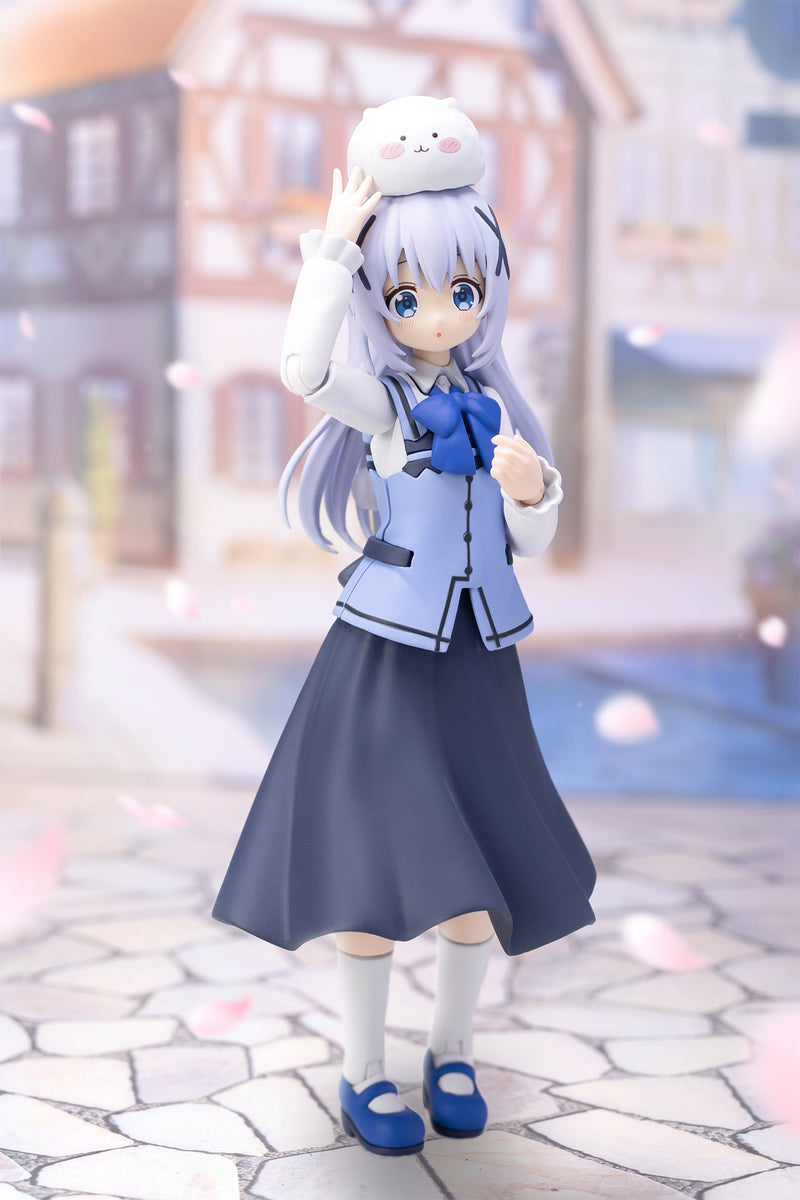 Plum Plafia Is the order a rabbit? BLOOM Chino Mini Figure Bundled Set Model Kit