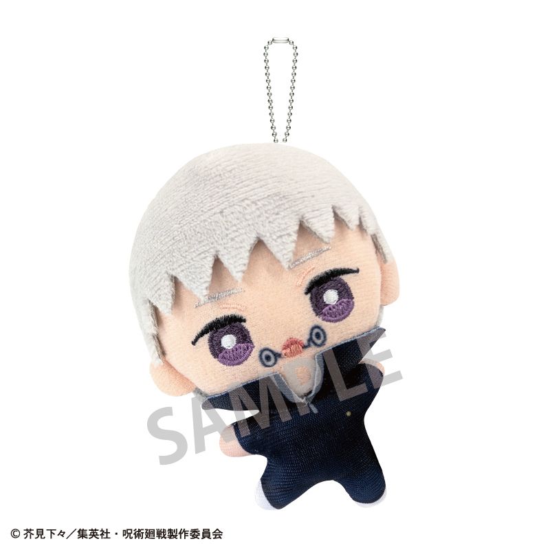 Kamio Japan Okkochinui Jujutsu Kaisen Toge Inumaki Plush Mascot JAPAN OFFICIAL