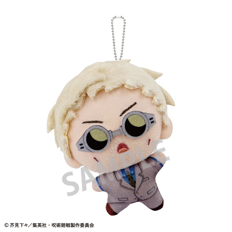 Kamio Japan Okkochinui Jujutsu Kaisen Kento Nanami Plush Mascot JAPAN OFFICIAL