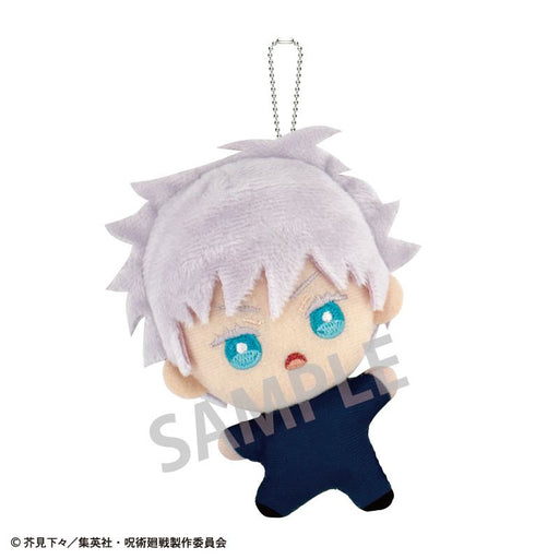 Kamio Japan Okkochinui Jujutsu Kaisen Satoru Gojo Plush Mascot JAPAN OFFICIAL
