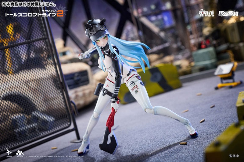Animester Girls' Frontline 2 Exilium Klukai Speed Star Klukai 1/12 Action Figure