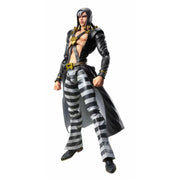 Super Action Statue JoJo's Bizarre Adventure Part.V Risotto Nero Action Figure
